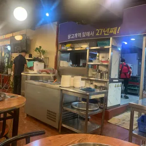 춘천골닭갈비 리뷰 사진