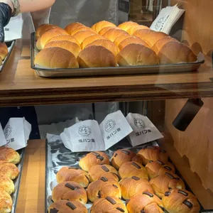 시오팡야 리뷰 사진