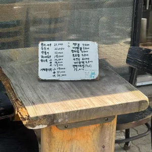몽중식당 리뷰 사진