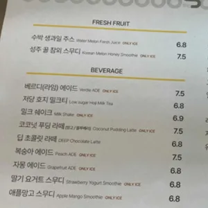 혼다 모빌리티 카페 더고 리뷰 사진