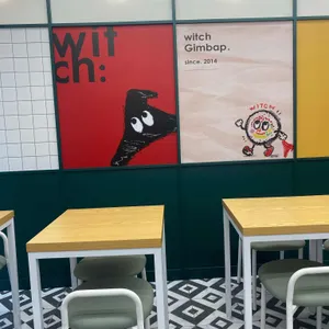 청담동마녀김밥 리뷰 사진