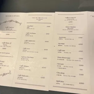 드로우에스프레소바 리뷰 사진