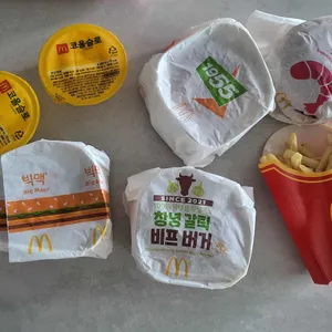 맥도날드 사진