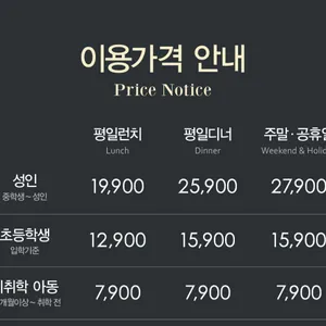애슐리퀸즈 리뷰 사진