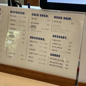펜타커피랩 리뷰 사진
