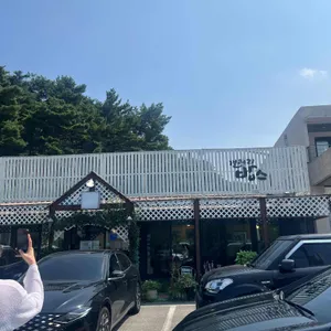 갤러리밥스 리뷰 사진