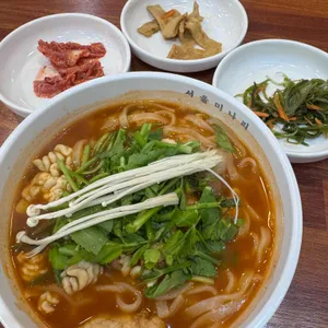 서울미나리 사진 1