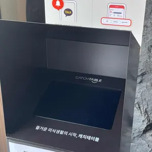 이룰 리뷰 사진