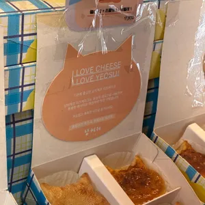 냥치케 리뷰 사진