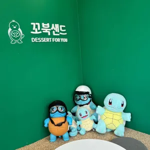 꼬북샌드 리뷰 사진