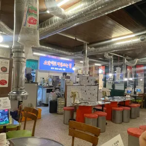 남영동양문 리뷰 사진