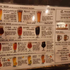 크래프트라인 리뷰 사진