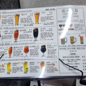 크래프트라인 리뷰 사진