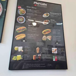 퍼리엔 리뷰 사진