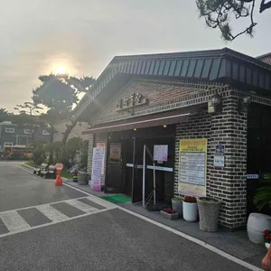 신화목장 리뷰 사진