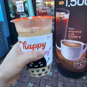 아마스빈 대표 사진