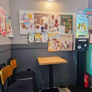 아마스빈 리뷰 사진