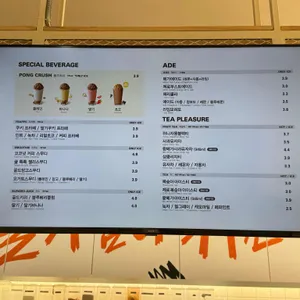 메가MGC커피 리뷰 사진