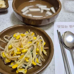 서진닭갈비 사진