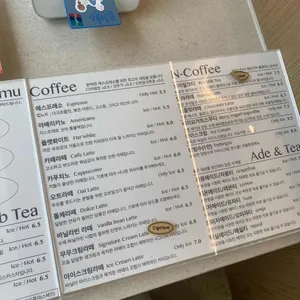 무무도 리뷰 사진