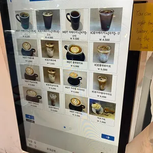 로덴드론 리뷰 사진