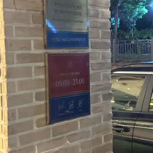 빠다롤 더 테라스 리뷰 사진
