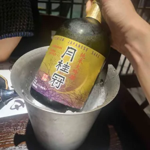이자카야 잔잔 사진