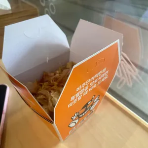 바쿠단야끼 리뷰 사진