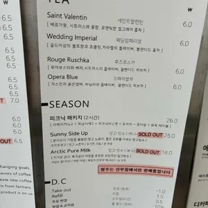 지로스터 리뷰 사진