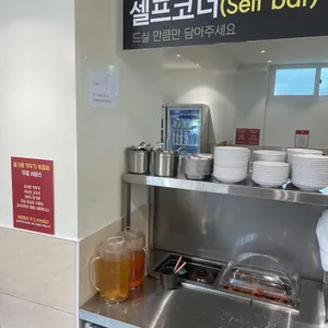 장원갑칼국수 리뷰 사진