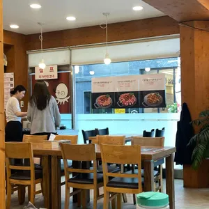 해담 리뷰 사진