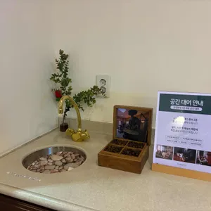 포스톤즈 커피로스터스 대표 사진