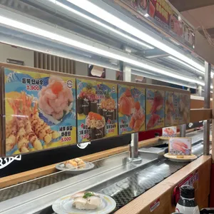 스시로 리뷰 사진