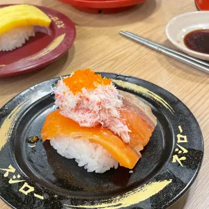 스시로 사진