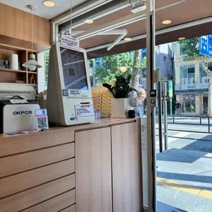 김가네김밥 리뷰 사진