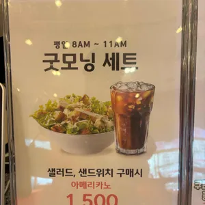 오월당 리뷰 사진