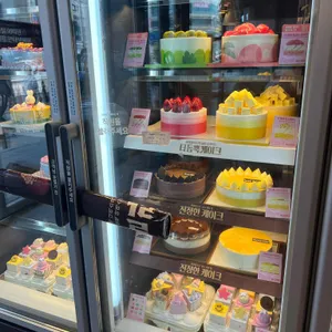 배스킨라빈스 대표 사진