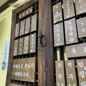 밀과보리 리뷰 사진