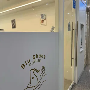 블루샥 리뷰 사진