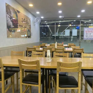 충청식당 리뷰 사진