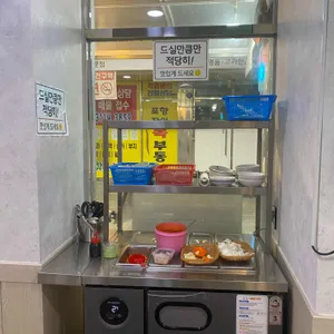 충청식당 리뷰 사진