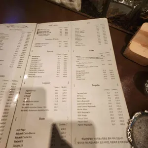 파파진구 리뷰 사진