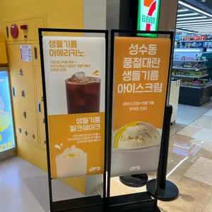 OFZ 리뷰 사진