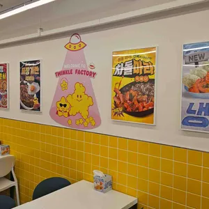 스텔라떡볶이 리뷰 사진