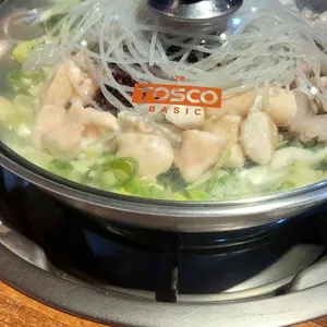 개미집 사진