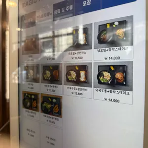 서울왕돈까스 리뷰 사진