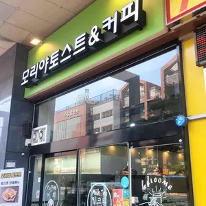 모리야 사진 1
