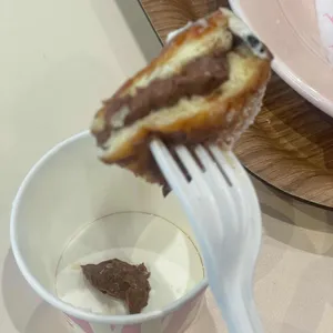 노티드 대표 사진