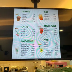 죠샌드위치 리뷰 사진
