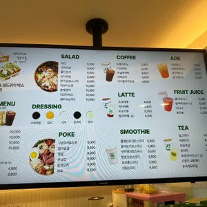 죠샌드위치 리뷰 사진